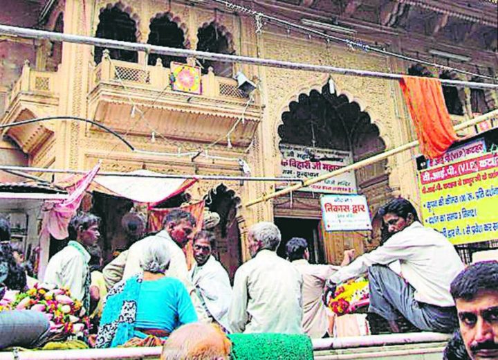 The-Banke-Bihari-Temple-in-Vrindavan-File-Photo-_1788972784513_c711dcb5-594f-4d37-a89f-57722d3869ac