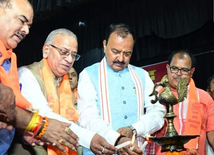 Uttar-Pradesh-deputy-CM-Keshav-Prasad-Maurya-inaug_1789220486660_96522f99-a713-44c2-ae2c-6fdd9f1b84bb