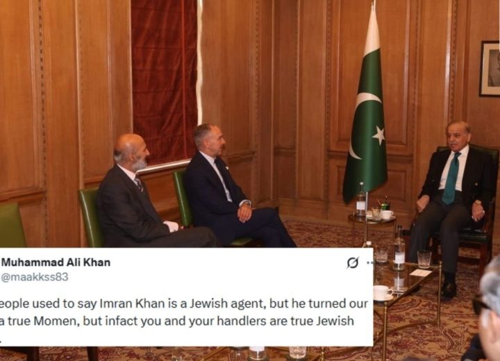 pakistan_pm_sharif_rothschild_1790762075065_Hhbr_1790762081271_fuPa_4e511323-1005-41c3-91c1-6fd01c7d932f_5W6P
