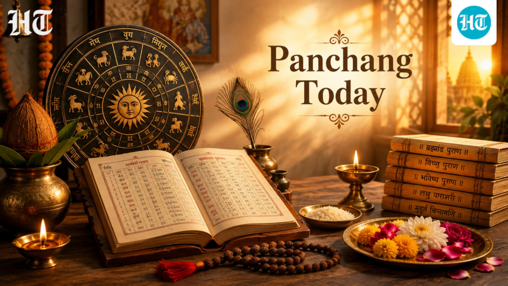 panchang_1786196282880_1786196287119_86dedc2f-41c6-4a8b-beff-81c38e180d37_1788971513479_b6a8dd58-88a6-4fef-bec9-37106351237f_6a87937e-093a-48e3-9427-d7eb758973fa_252887df-6a38-4a9f-918c-0ee64f1cf603