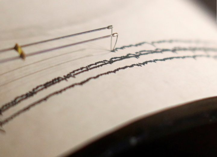 Reuters_Seismograph_2020-07-23T180035Z_1740852222__1791006701064_503T_1791006701191_k5Ga_43d00751-8ffe-44cd-a420-b1e2b7fee737_5RLm